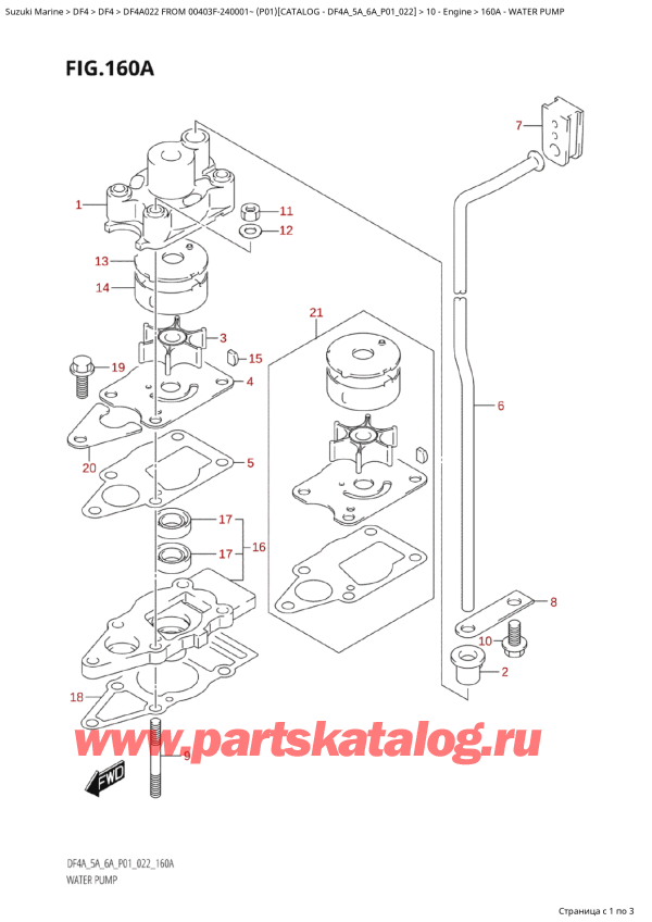  ,   , Suzuki DF4A S / L FROM 00403F-240001~ (P01 022)  2022 ,  