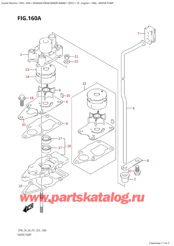  ,   ,  Suzuki DF4A S /L FROM 00403F-440001~  (P01 024),   / Water Pump