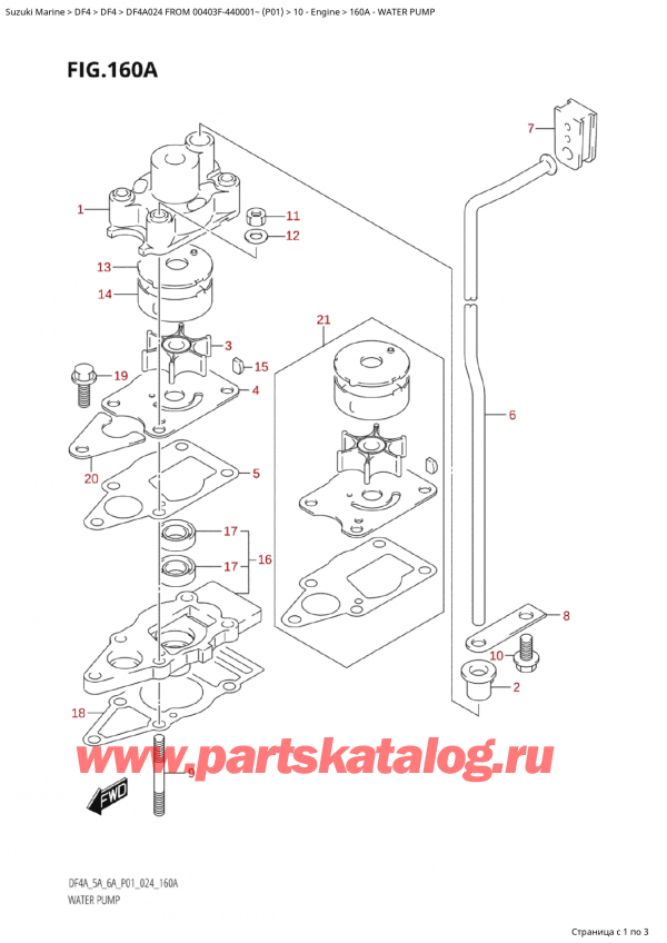 ,   , Suzuki Suzuki DF4A S /L FROM 00403F-440001~  (P01 024), Water Pump