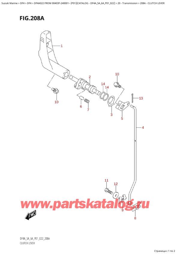  ,   , Suzuki DF4A S / L FROM 00403F-240001~ (P01 022)  2022 , Clutch  Lever