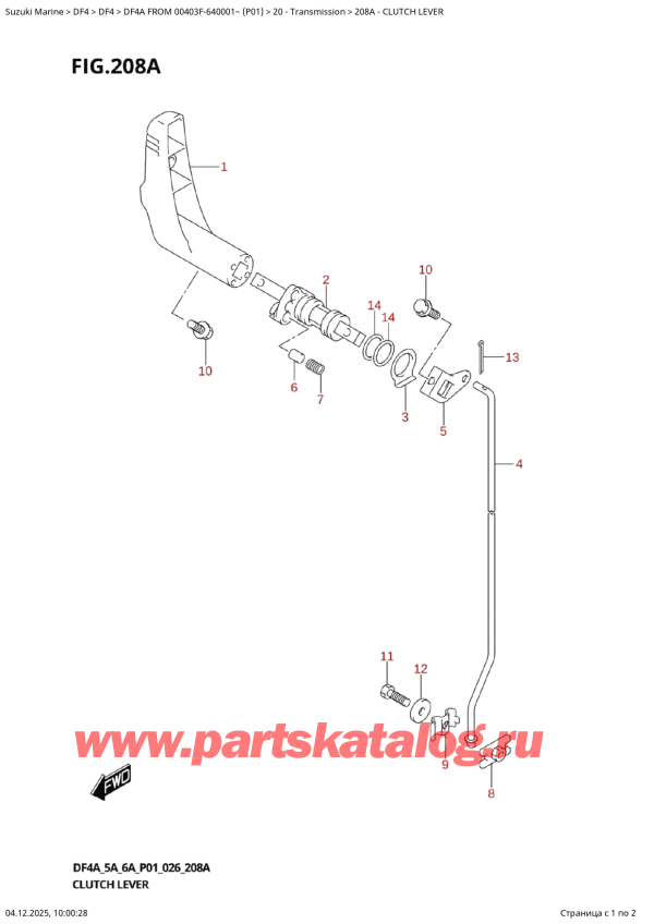 ��������� ������������ ��������, , Suzuki Suzuki DF4A S / L FROM 00403F-640001~ (P01 026)    ������ 2026 ����, Clutch  Lever