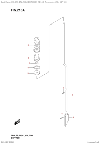 210A  -  Shift  Rod (210A - ������������� ����)