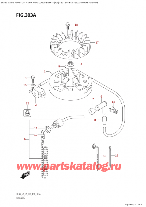  ,   , Suzuki Suzuki DF4A S / L FROM  00403F-810001~ (P01 018)  2018 , Magneto (Df4A) /  (Df4A)