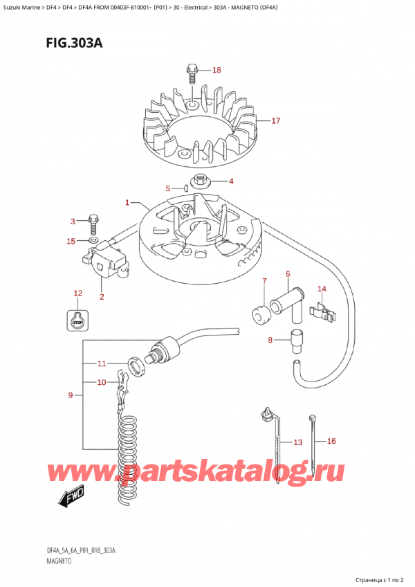 ,   ,  Suzuki DF4A S / L FROM  00403F-810001~ (P01 018),  (Df4A)