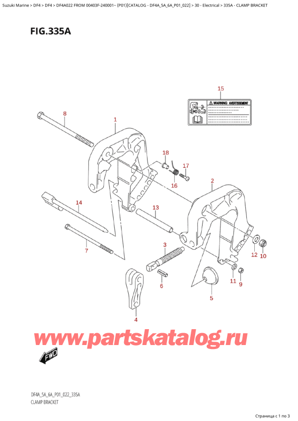  ,   , Suzuki DF4A S / L FROM 00403F-240001~ (P01 022)  2022 , Clamp  Bracket -  