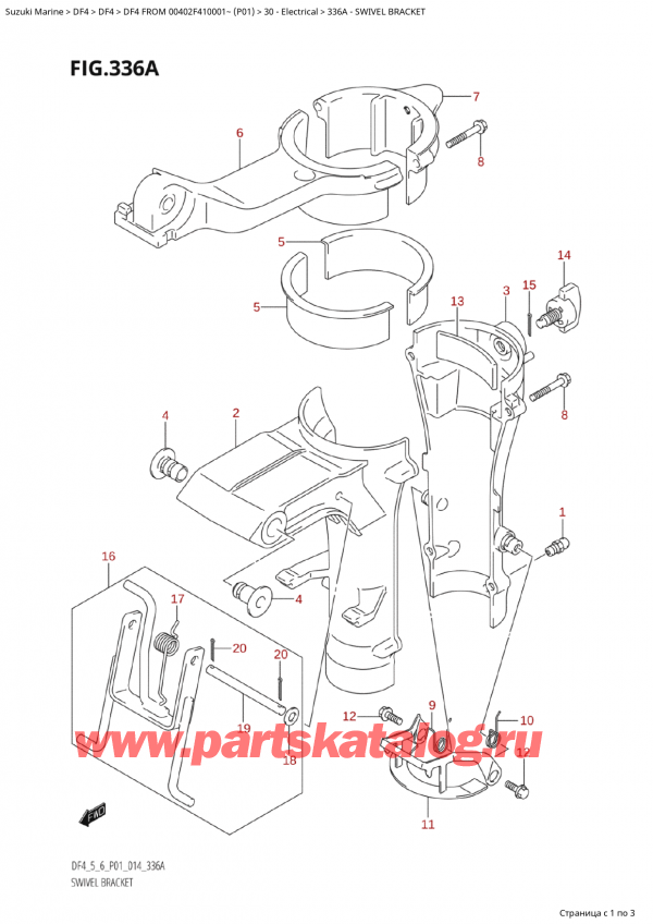  ,   , Suzuki Suzuki DF4 FROM 00402F-410001~ (P01) - 2014  2014 , Swivel Bracket -  