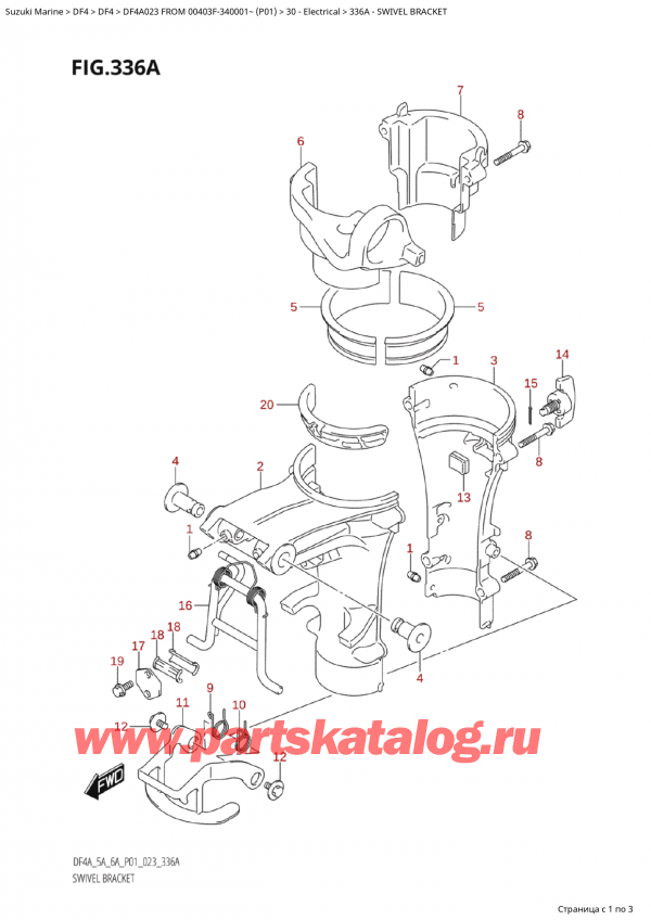  ,   , SUZUKI Suzuki DF4A S / L FROM 00403F-340001~  (P01) - 2023, Swivel Bracket