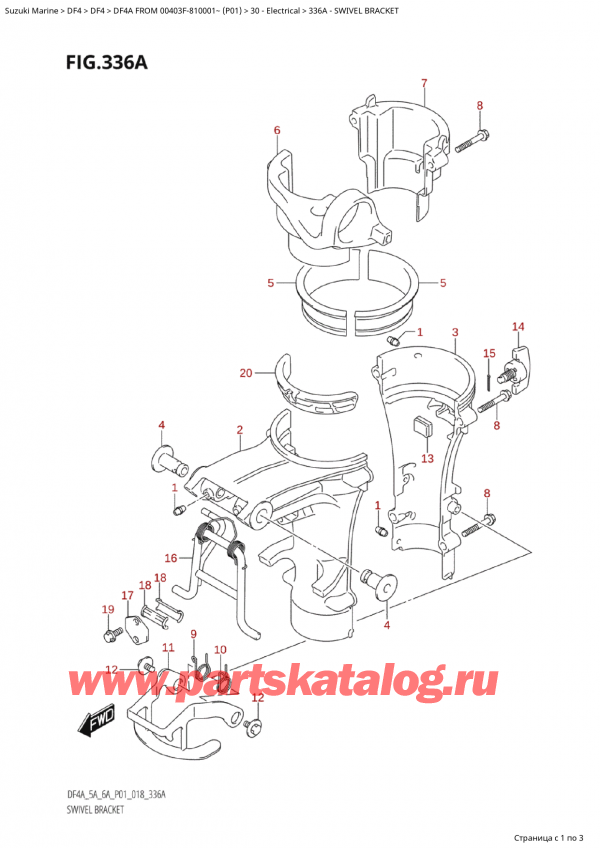 ,  , Suzuki Suzuki DF4A S / L FROM  00403F-810001~ (P01 018), Swivel Bracket