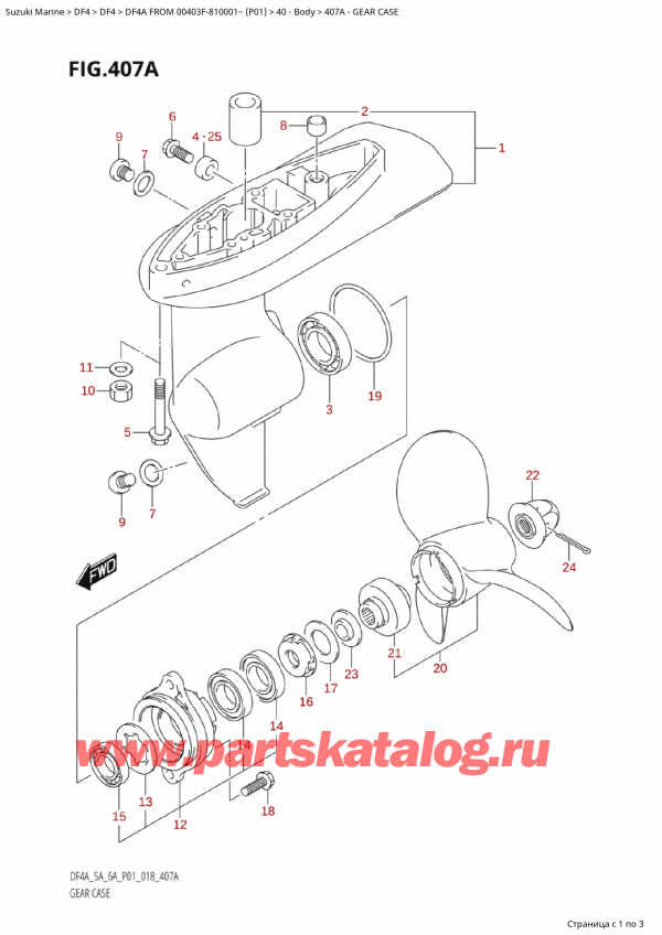  ,  , Suzuki Suzuki DF4A S / L FROM  00403F-810001~ (P01 018), Gear Case