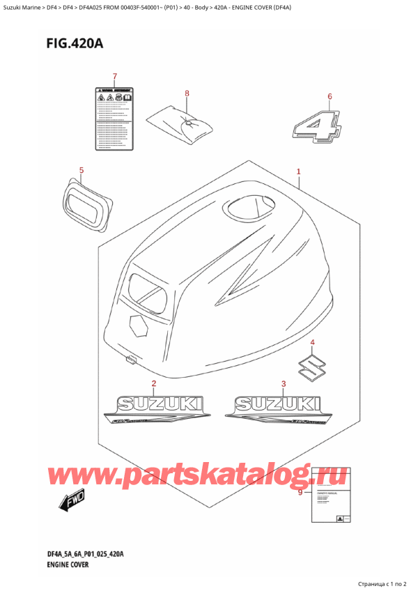 ,   , Suzuki DF4A S / L FROM 00403F-540001~ (P01 025), Engine Cover (Df4A) -   () (Df4A)