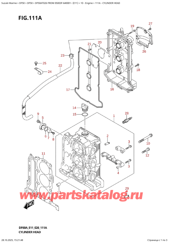 ����� ��������, , SUZUKI DF50A TS / TL FROM 05003F-640001~ (E11 026) ������ 2026 ����, Cylinder  Head