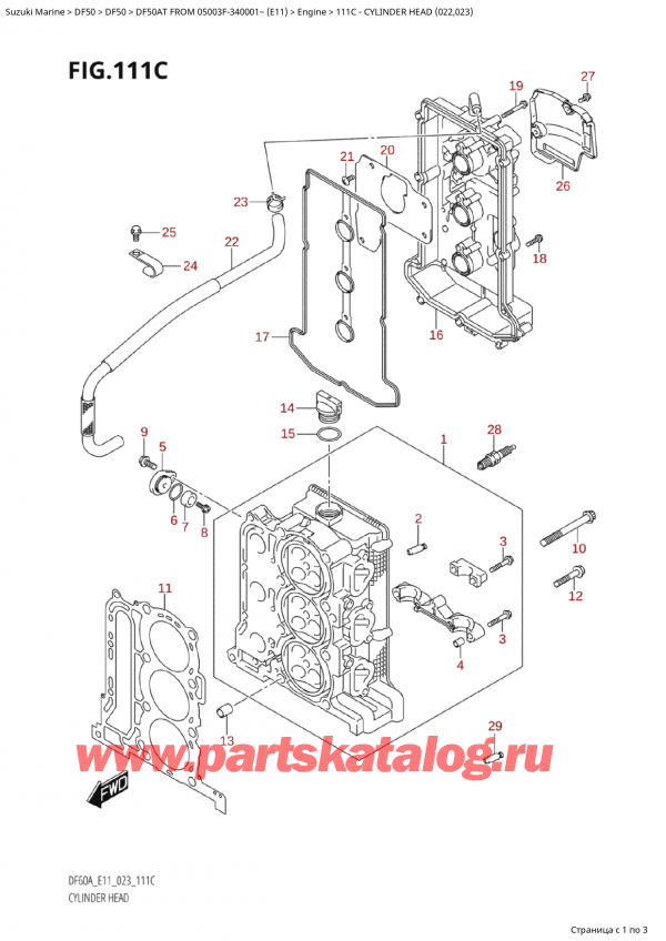  ,    , SUZUKI Suzuki DF50A TS / TL FROM 05003F-340001~ (E11) - 2023, Cylinder Head (022,023)