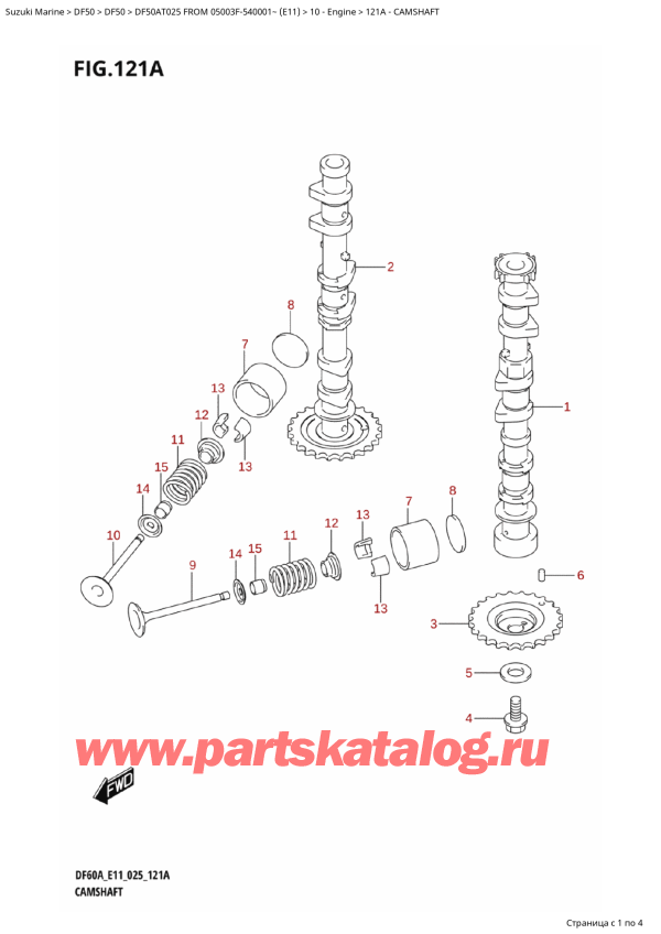 , , SUZUKI DF50A TS / TL FROM 05003F-540001~ (E11 025),   - Camshaft