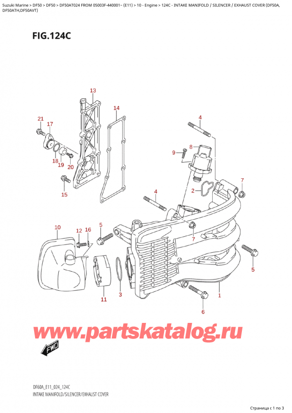  ,    , Suzuki Suzuki DF50A TS / TL FROM 05003F-440001~  (E11 024)  2024 , Intake  Manifold  /  Silencer  /  Exhaust Cover (Df50A, -   /  /    (Df50A,