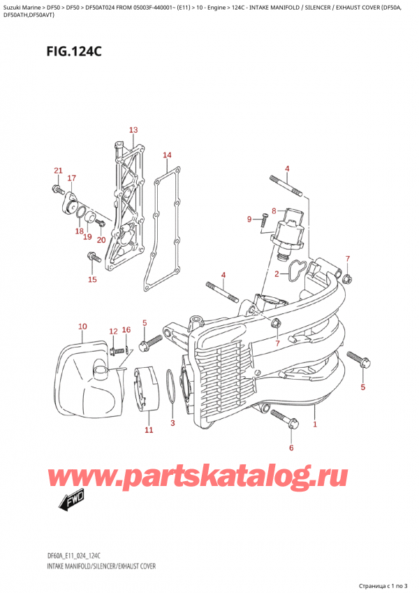  , , Suzuki Suzuki DF50A TS / TL FROM 05003F-440001~  (E11 024)  2024 ,   /  /    (Df50A, / Intake  Manifold  /  Silencer  /  Exhaust Cover (Df50A,