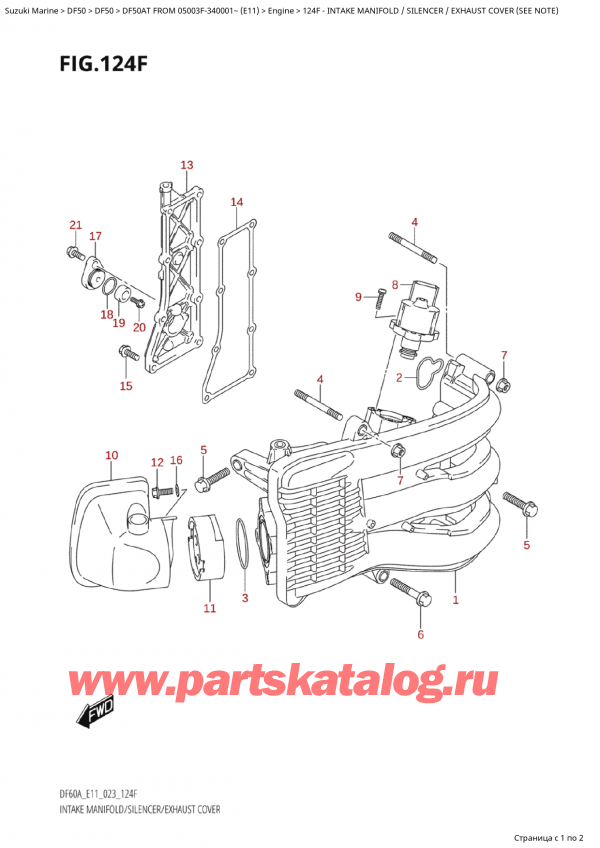  ,   , SUZUKI Suzuki DF50A TS / TL FROM 05003F-340001~ (E11) - 2023,   /  /    (See Note)