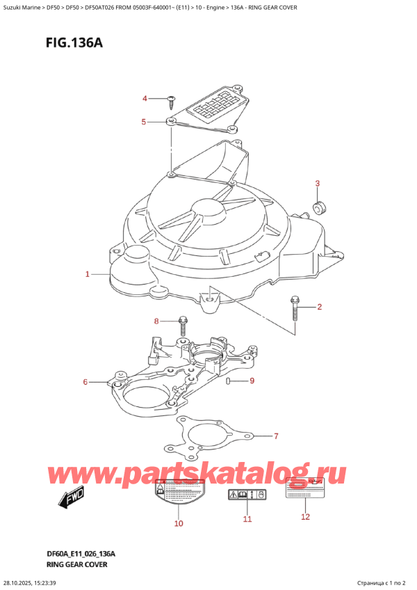  ,   , Suzuki DF50A TS / TL FROM 05003F-640001~ (E11 026)  2026 ,   