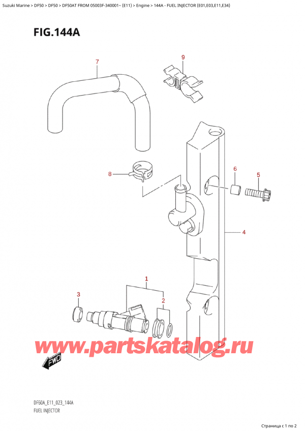  ,   , Suzuki Suzuki DF50A TS / TL FROM 05003F-340001~ (E11) - 2023  2023 ,   (E01, E03, E11, E34)