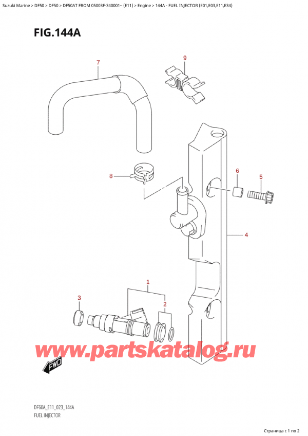  , , Suzuki Suzuki DF50A TS / TL FROM 05003F-340001~ (E11) - 2023  2023 , Fuel Injector (E01,E03,E11,E34)