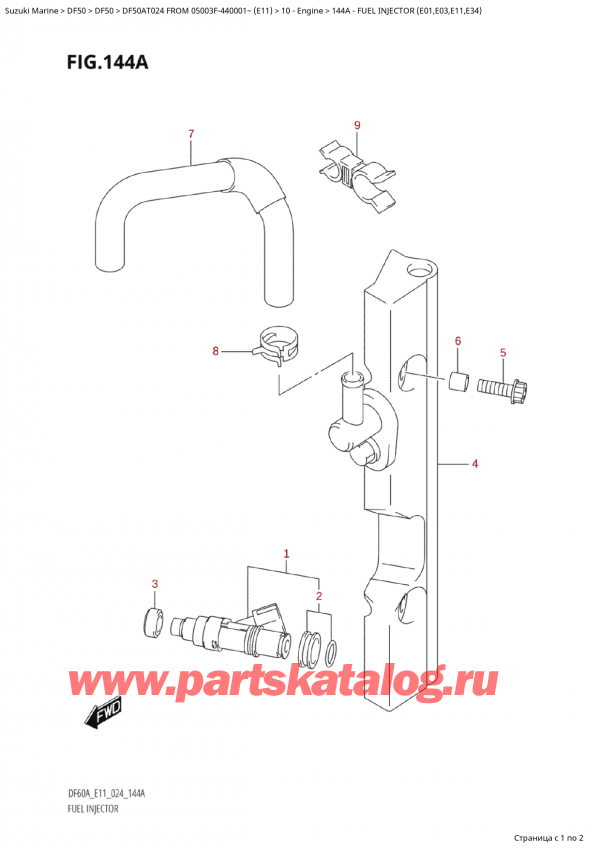 ,   , Suzuki Suzuki DF50A TS / TL FROM 05003F-440001~  (E11 024)  2024 ,   (E01, E03, E11, E34)