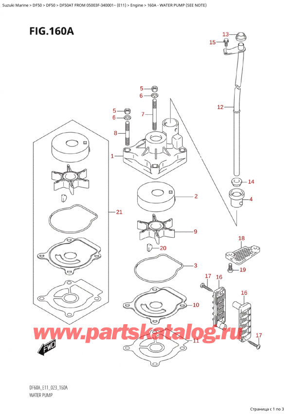  ,   , Suzuki Suzuki DF50A TS / TL FROM 05003F-340001~ (E11) - 2023,   (See Note)