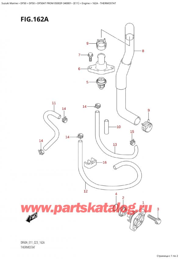  ,   ,  Suzuki DF50A TS / TL FROM 05003F-340001~ (E11) - 2023  2023 , 
