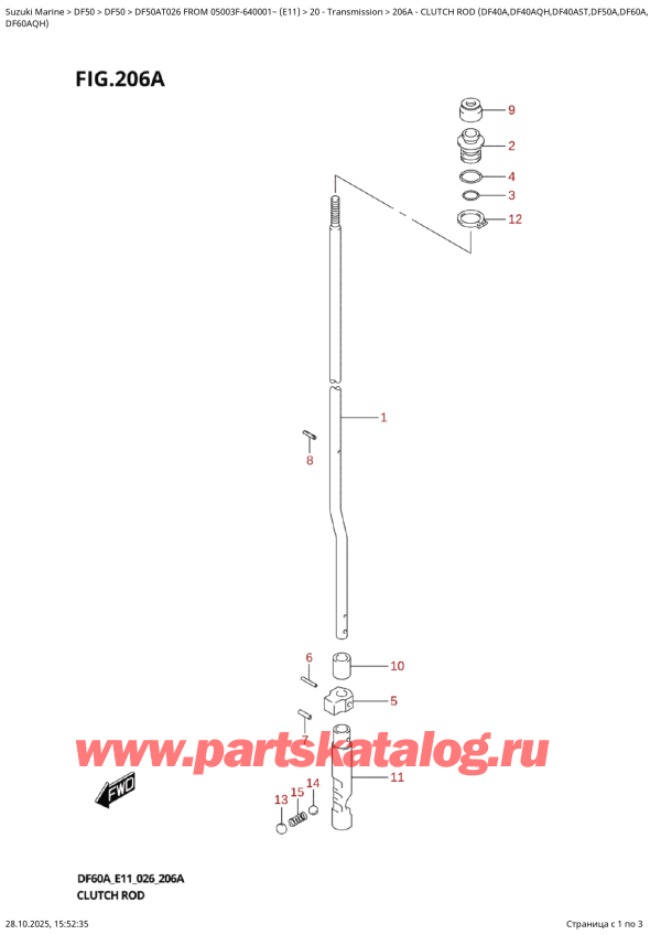  ,  , Suzuki DF50A TS / TL FROM 05003F-640001~ (E11 026)  2026 ,   (Df40A, Df40Aqh, Df40Ast, Df50A, Df60A,