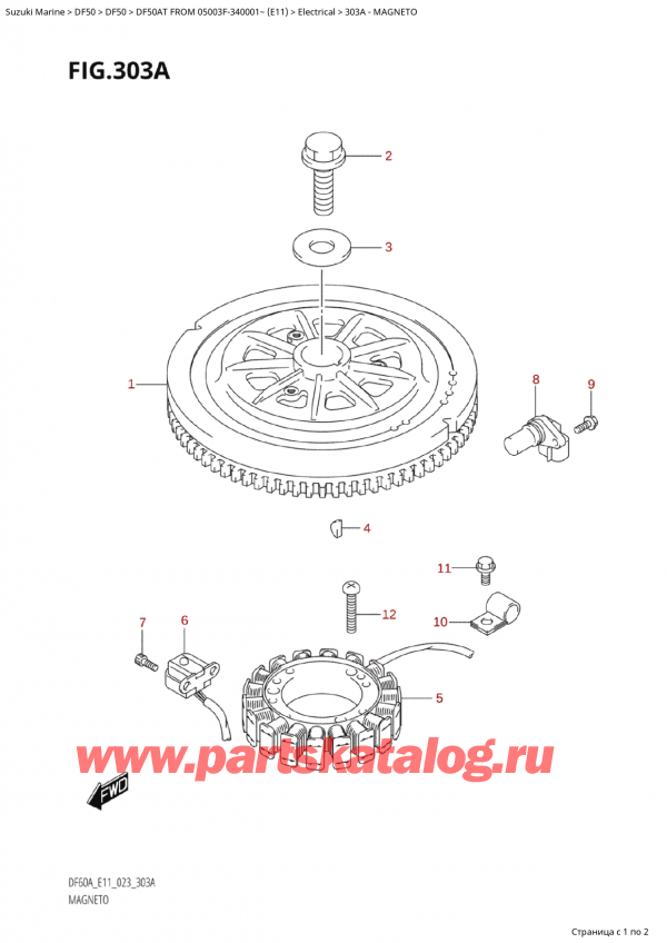  ,  , Suzuki Suzuki DF50A TS / TL FROM 05003F-340001~ (E11) - 2023, 