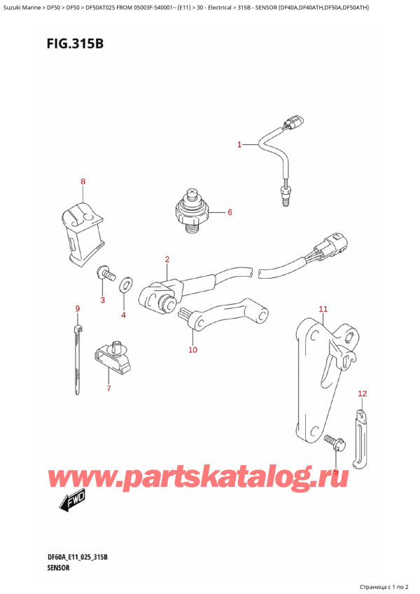  ,   , Suzuki DF50A TS / TL FROM 05003F-540001~ (E11 025), Sensor (Df40A,Df40Ath,Df50A,Df50Ath)