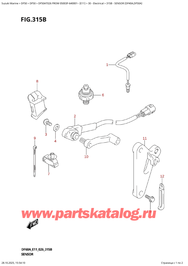  ,   , Suzuki DF50A TS / TL FROM 05003F-640001~ (E11 026)  2026 , Sensor  (Df40A,Df50A)