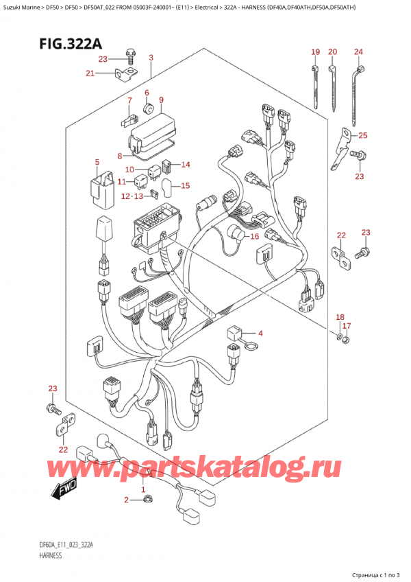  ,  ,  Suzuki DF50A TS / TL FROM 05003F-240001~  (E11) - 2022,   (Df40A, Df40Ath, Df50A, Df50Ath)