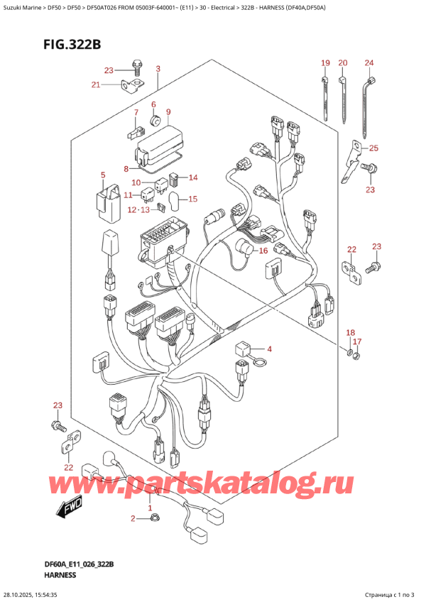  ,    , SUZUKI DF50A TS / TL FROM 05003F-640001~ (E11 026)  2026 , Harness  (Df40A,Df50A)