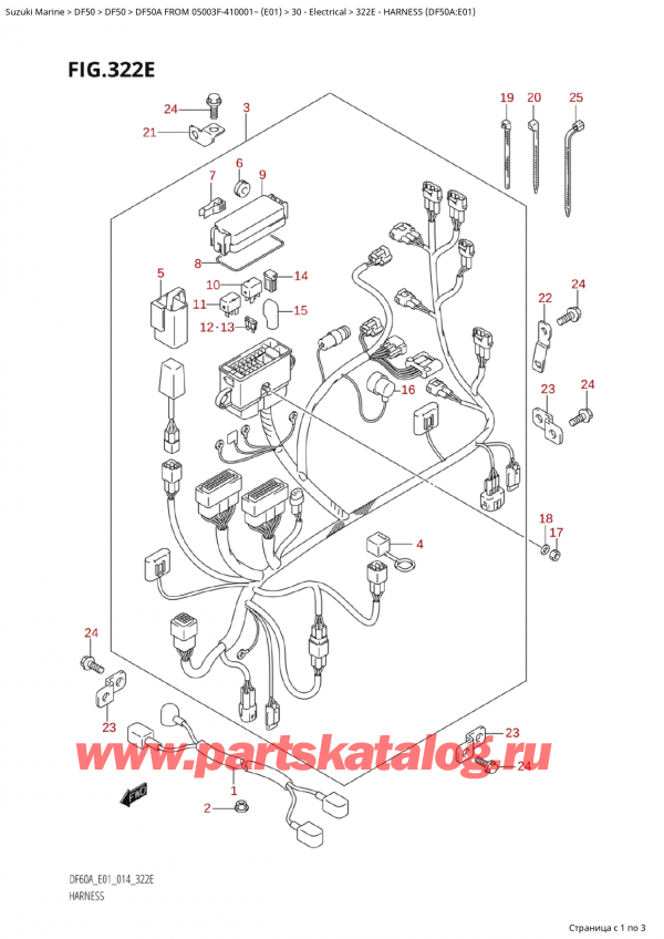 ,   , Suzuki Suzuki DF50A TS / TL FROM 05003F-410001~  (E01) - 2014  2014 ,   (Df50A: e01)
