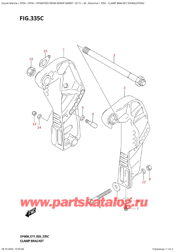   ,   , Suzuki DF50A TS / TL FROM 05003F-640001~ (E11 026)  2026 ,   (Df40A, Df50A) / Clamp  Bracket  (Df40A,Df50A)