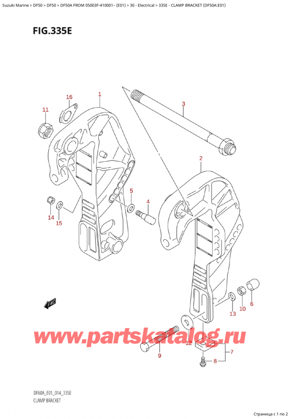  ,   , SUZUKI Suzuki DF50A TS / TL FROM 05003F-410001~  (E01) - 2014,   (Df50A: e01) / Clamp Bracket (Df50A:e01)