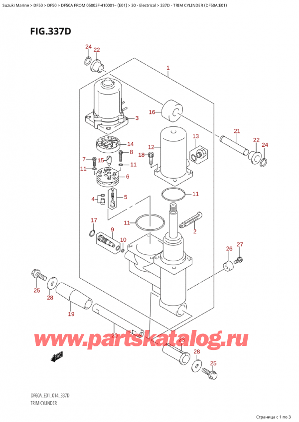   ,   ,  Suzuki DF50A TS / TL FROM 05003F-410001~  (E01) - 2014  2014 ,   (Df50A: e01)