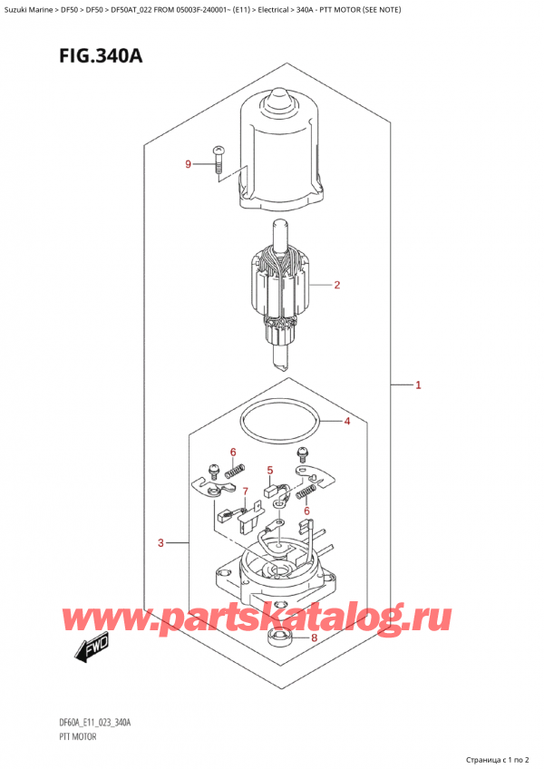 ,  , Suzuki Suzuki DF50A TS / TL FROM 05003F-240001~  (E11) - 2022, Ptt Motor (See Note)