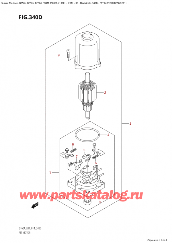  ,   , Suzuki Suzuki DF50A TS / TL FROM 05003F-410001~  (E01) - 2014  2014 ,   (Df50A: e01) - Ptt Motor (Df50A:e01)