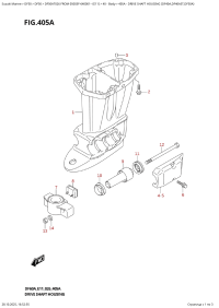 405A  -  Drive  Shaft  Housing  (Df40A,Df40Ast,Df50A) (405A -    (Df40A, Df40Ast, Df50A))