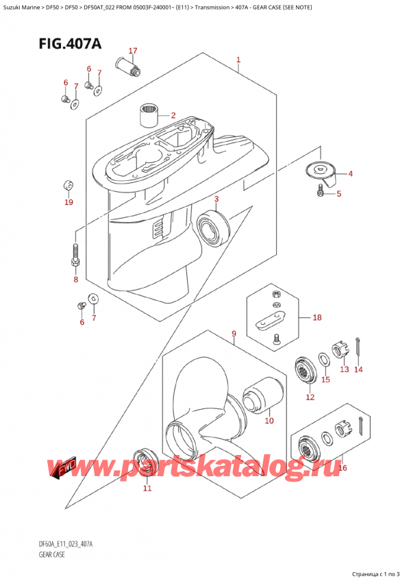  ,    , SUZUKI Suzuki DF50A TS / TL FROM 05003F-240001~  (E11) - 2022  2022 , Gear Case (See Note) -    (See Note)