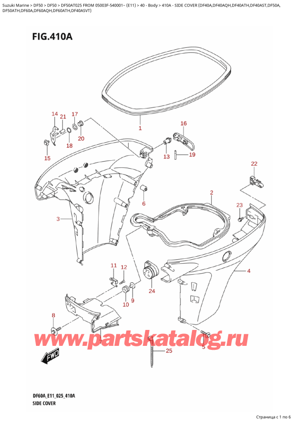 ,   , Suzuki DF50A TS / TL FROM 05003F-540001~ (E11 025), Side  Cover  (Df40A,Df40Aqh,Df40Ath,Df40Ast,Df50A,