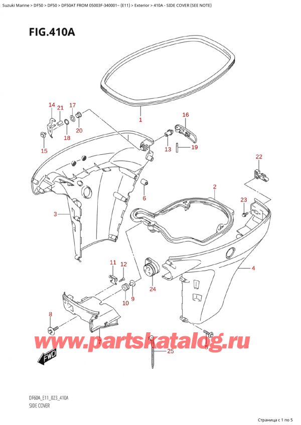 ,    , SUZUKI Suzuki DF50A TS / TL FROM 05003F-340001~ (E11) - 2023, Side Cover (See Note)