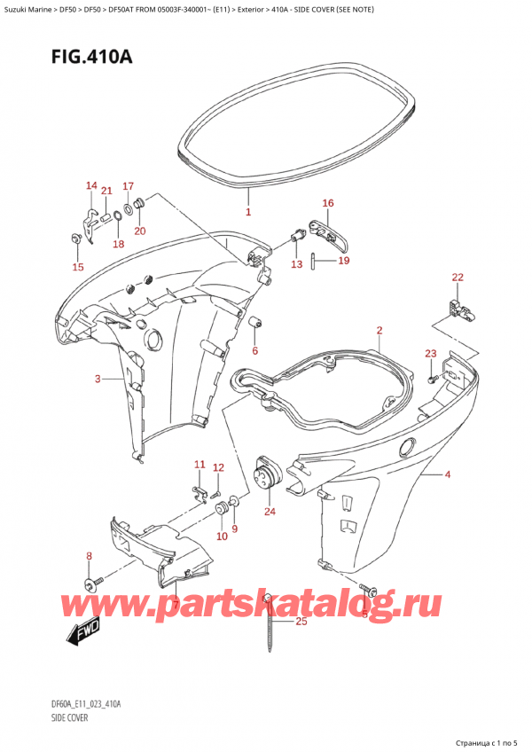 ,    , Suzuki Suzuki DF50A TS / TL FROM 05003F-340001~ (E11) - 2023,   (See Note)