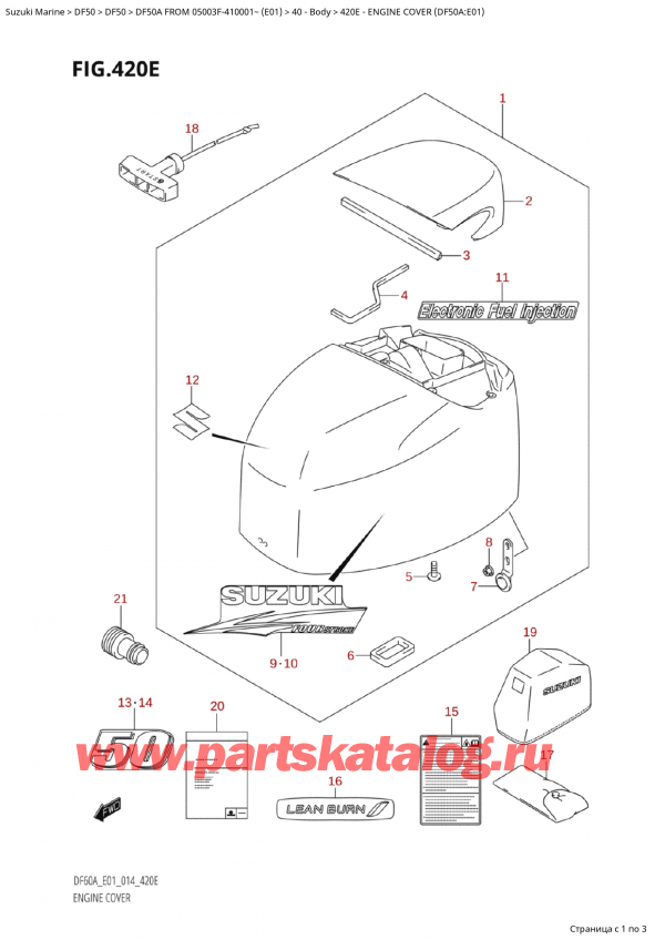  ,   , Suzuki Suzuki DF50A TS / TL FROM 05003F-410001~  (E01) - 2014, Engine Cover (Df50A:e01)