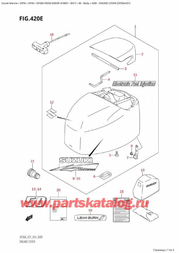  ,   , SUZUKI Suzuki DF50A TS / TL FROM 05003F-410001~  (E01) - 2014,   () (Df50A: e01) - Engine Cover (Df50A:e01)