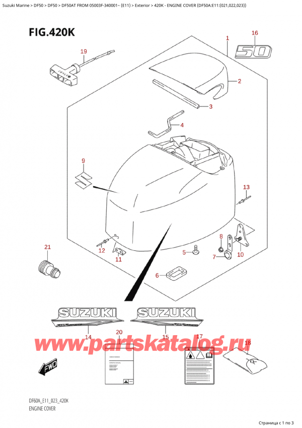   ,    , SUZUKI Suzuki DF50A TS / TL FROM 05003F-340001~ (E11) - 2023,   () (Df50A: e11: (021, 022, 023) )