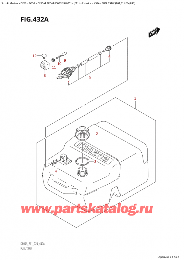  ,    ,  Suzuki DF50A TS / TL FROM 05003F-340001~ (E11) - 2023, Fuel Tank (E01,E11,E34,E40)