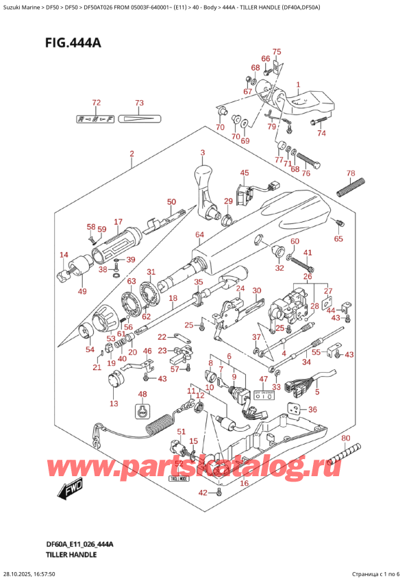 ,   , SUZUKI DF50A TS / TL FROM 05003F-640001~ (E11 026),  (Df40A, Df50A)