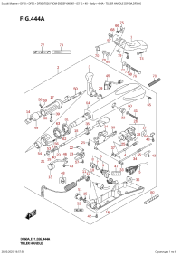 444A  -  Tiller  Handle  (Df40A,Df50A) (444A -  (Df40A, Df50A))