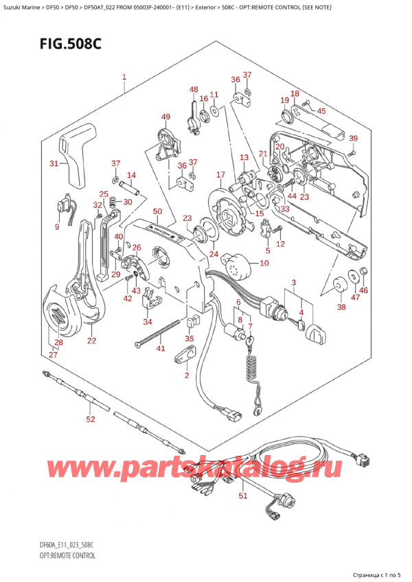 ,   , SUZUKI Suzuki DF50A TS / TL FROM 05003F-240001~  (E11) - 2022, :   (See Note)